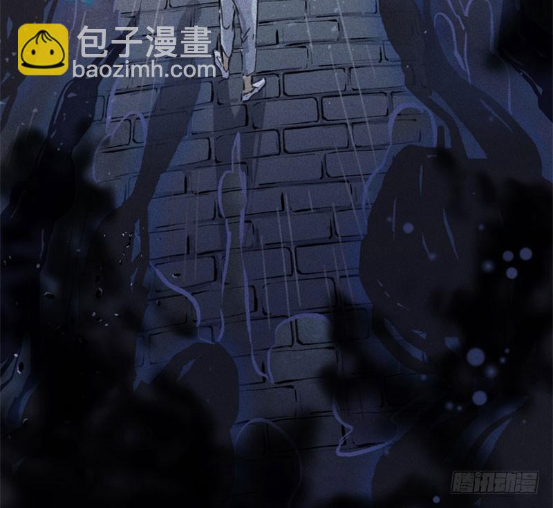 第48话-妖影篇：村外秘洞-第55话