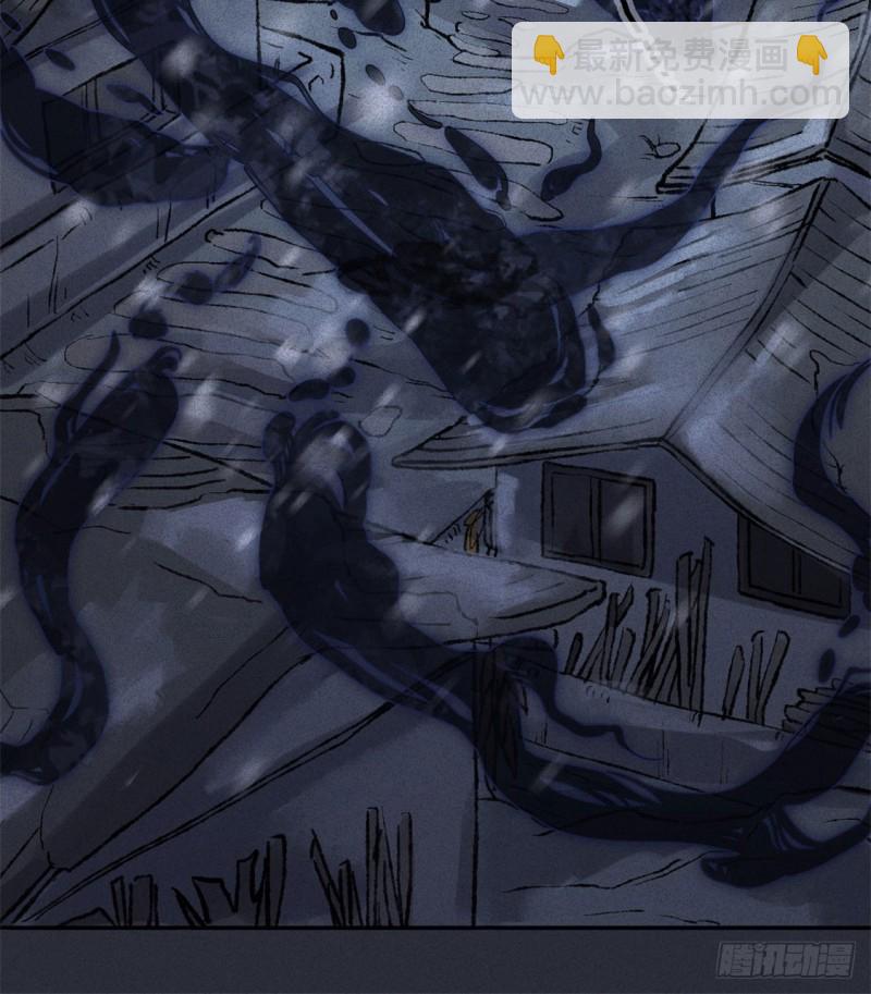 第50话-妖影篇：真凶实犯-第57话