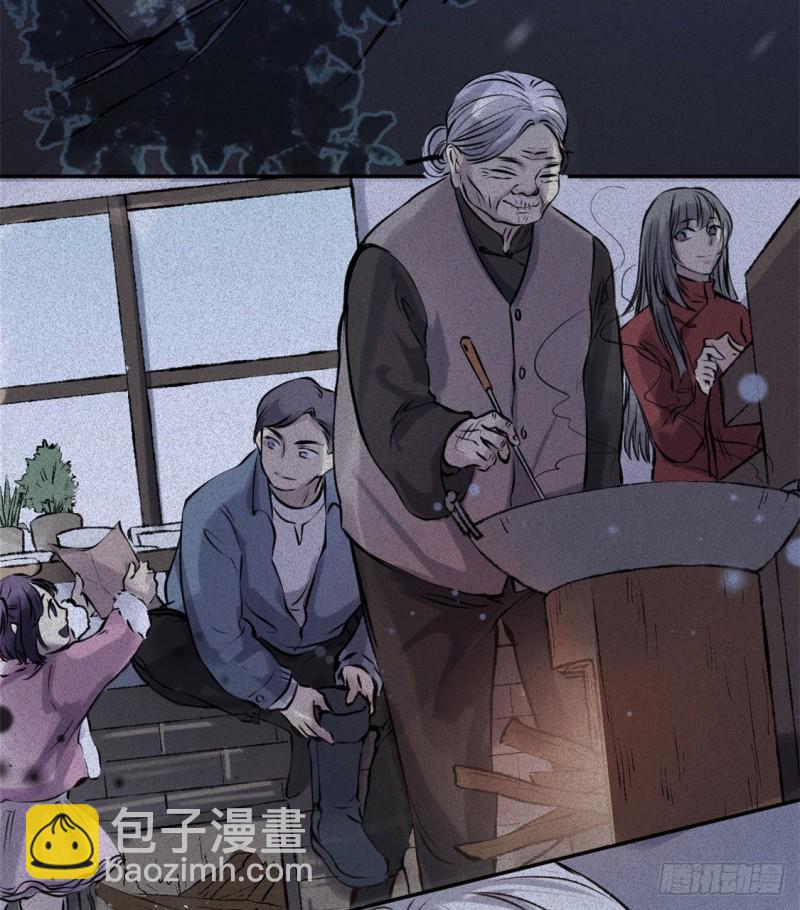 第50话-妖影篇：真凶实犯-第57话