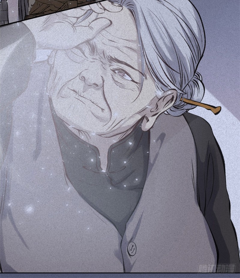 第50话-妖影篇：真凶实犯-第57话