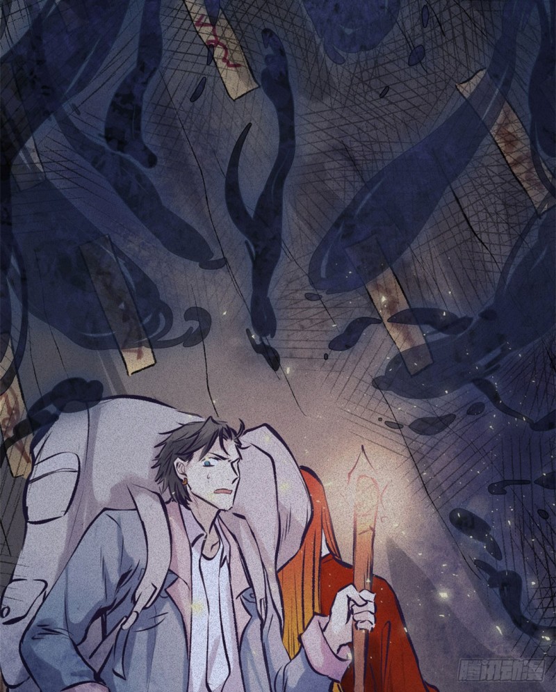 第50话-妖影篇：真凶实犯-第57话