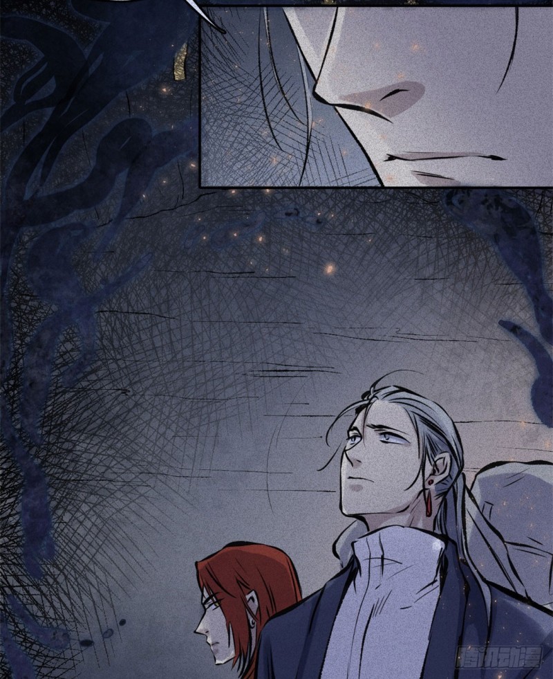 第50话-妖影篇：真凶实犯-第57话