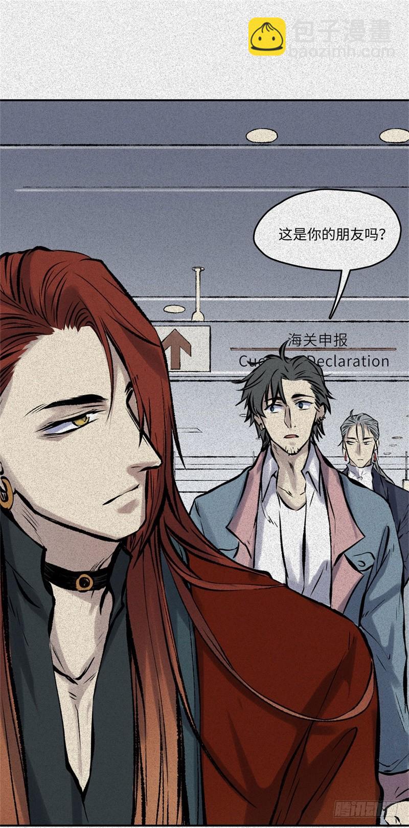 第52话-妖影篇：黄雀在后(1/2)-第59话