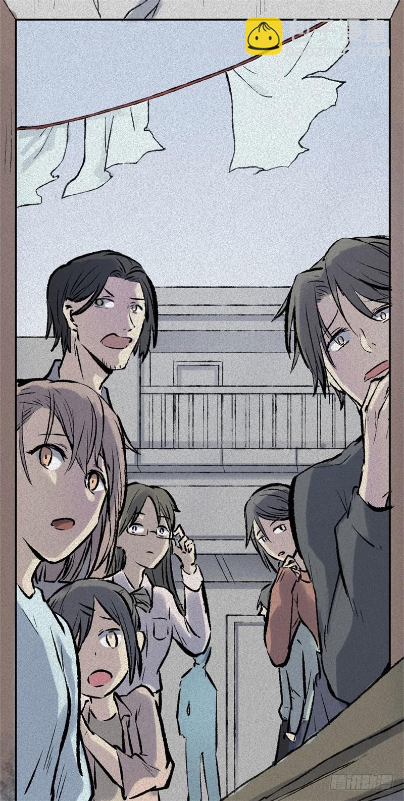 第52话-妖影篇：黄雀在后(1/2)-第59话