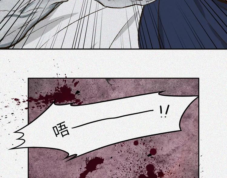 第6话 古宅篇：诡异之柱(1/2)-第7话