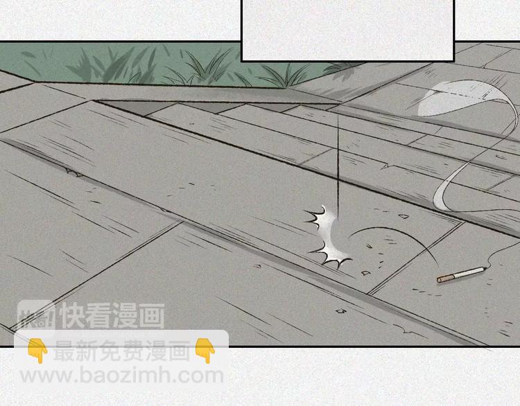 第6话 古宅篇：诡异之柱(1/2)-第7话