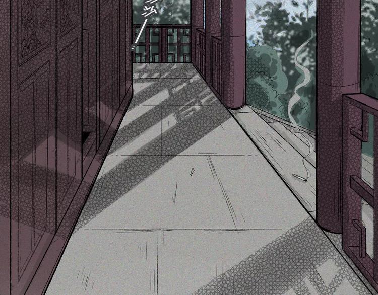 第6话 古宅篇：诡异之柱(1/2)-第7话