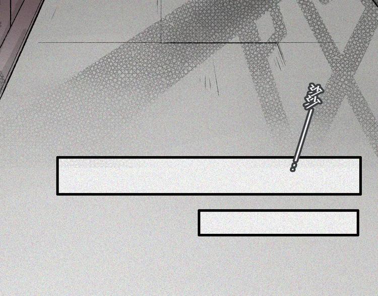 第6话 古宅篇：诡异之柱(1/2)-第7话