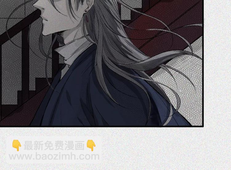 第6话 古宅篇：诡异之柱(1/2)-第7话