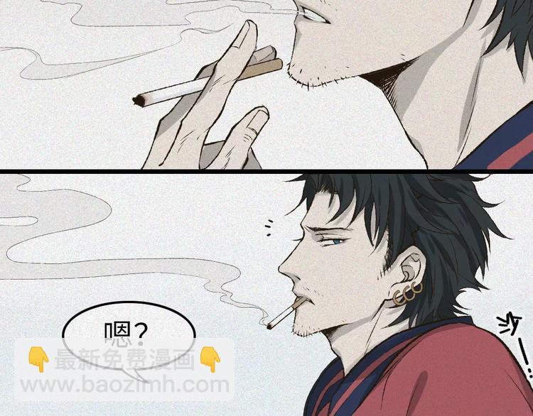 第6话 古宅篇：诡异之柱(1/2)-第7话