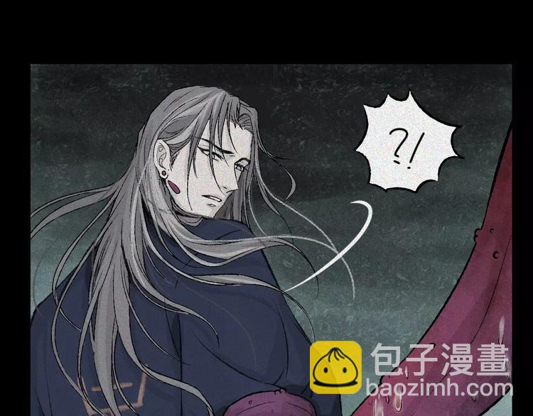 第6话 古宅篇：诡异之柱(1/2)-第7话