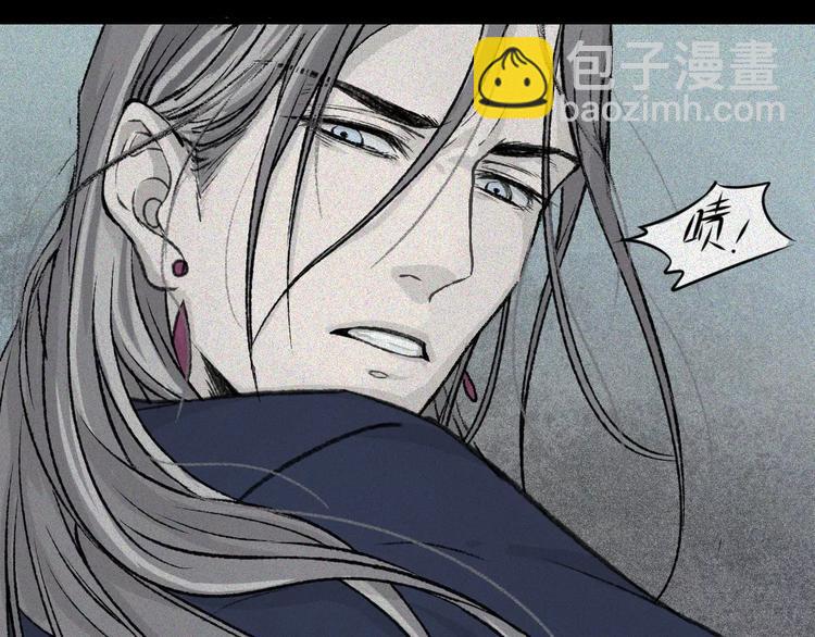 第6话 古宅篇：诡异之柱(1/2)-第7话