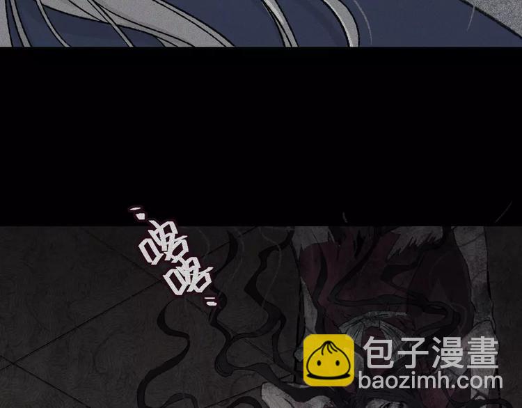 第6话 古宅篇：诡异之柱(1/2)-第7话