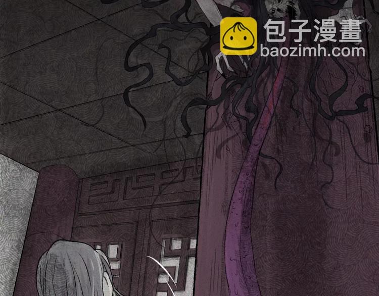 第6话 古宅篇：诡异之柱(1/2)-第7话