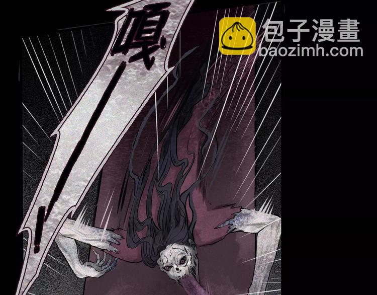 第6话 古宅篇：诡异之柱(1/2)-第7话