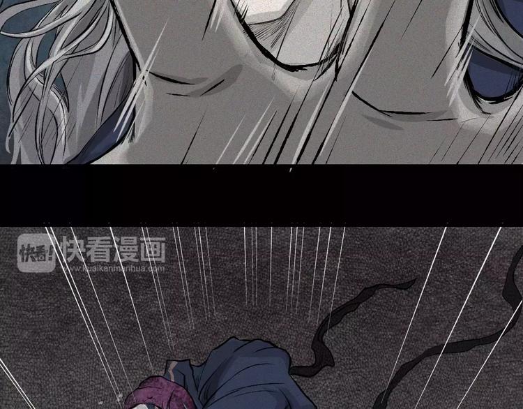 第6话 古宅篇：诡异之柱(1/2)-第7话