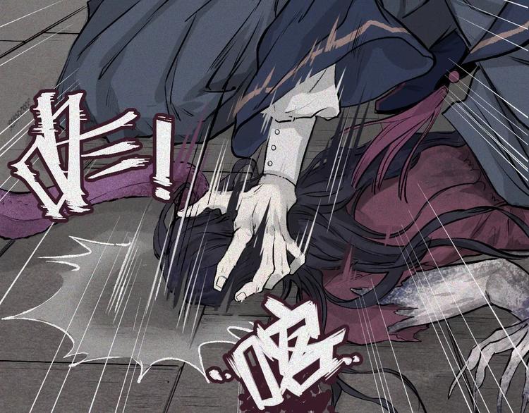 第6话 古宅篇：诡异之柱(1/2)-第7话