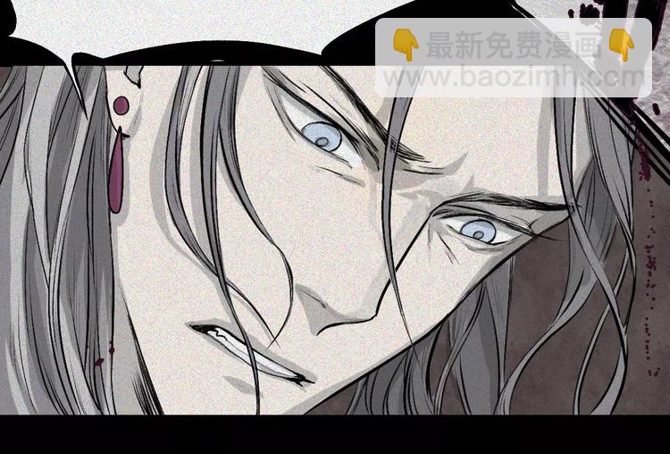 第6话 古宅篇：诡异之柱(1/2)-第7话