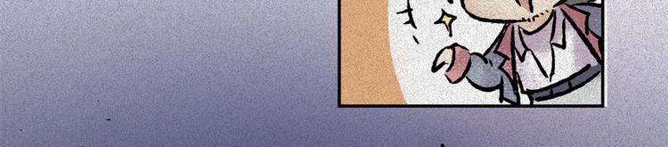 2019新春特别篇-第61话