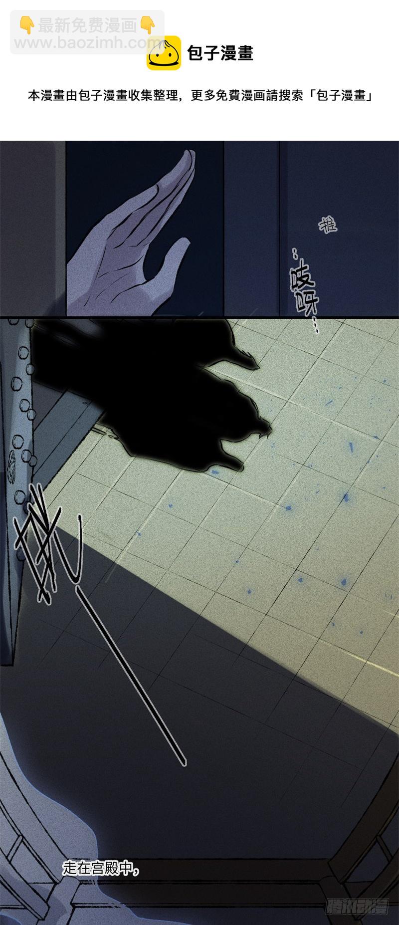 第55话-决战篇：极乐化生-第63话