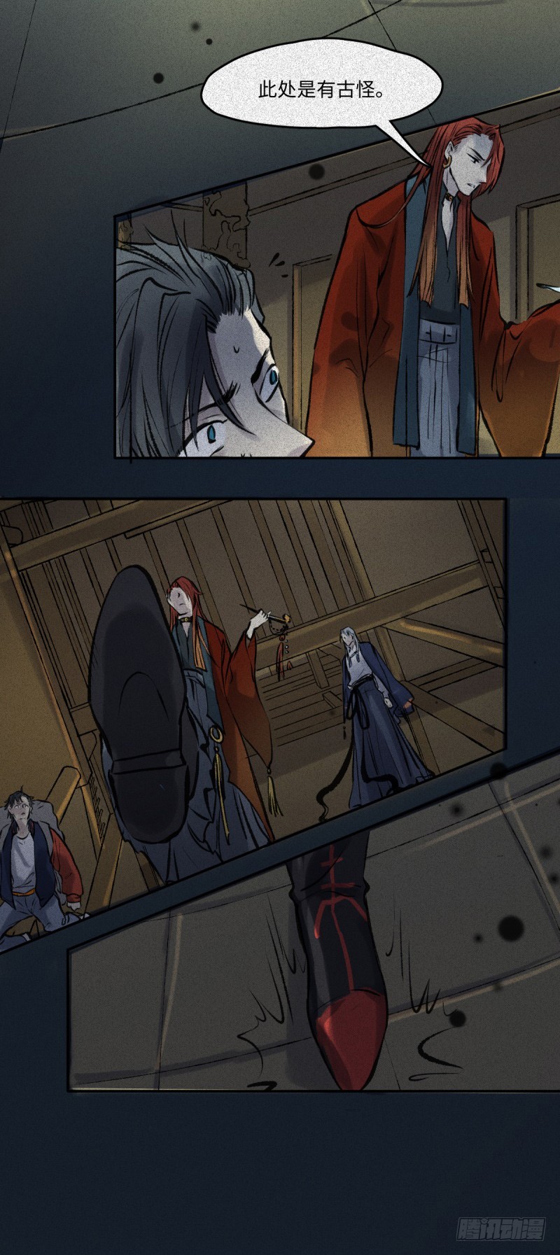 第55话-决战篇：极乐化生-第63话