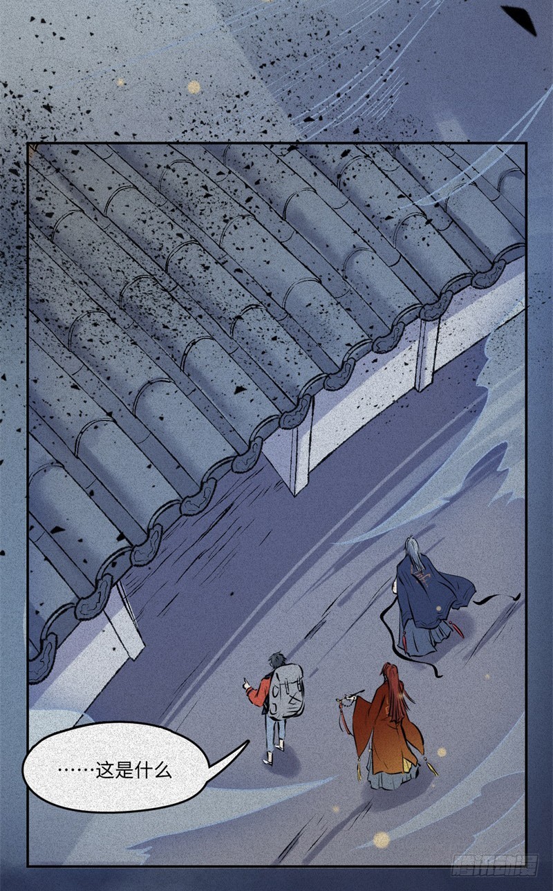 第55话-决战篇：极乐化生-第63话