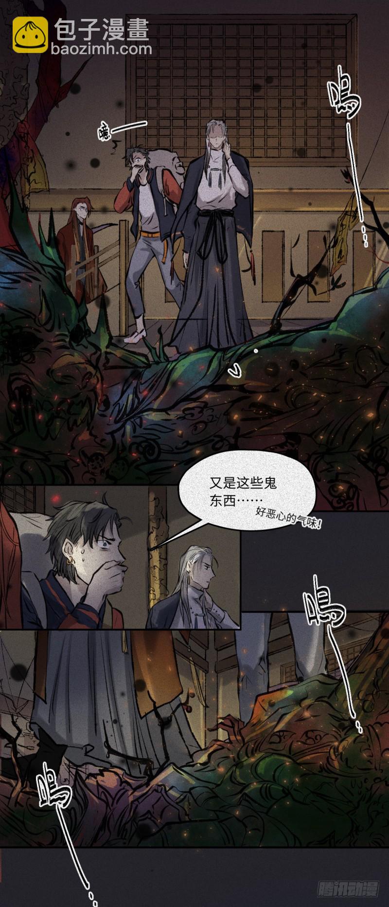 第55话-决战篇：极乐化生-第63话