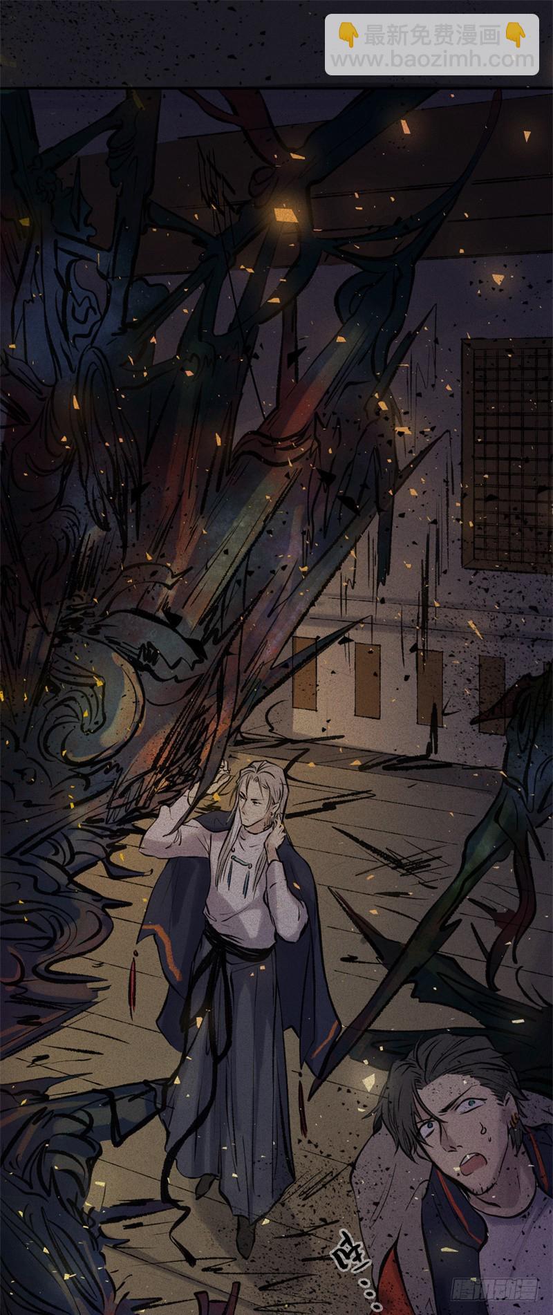 第55话-决战篇：极乐化生-第63话