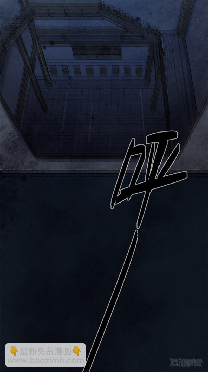 第55话-决战篇：极乐化生-第63话