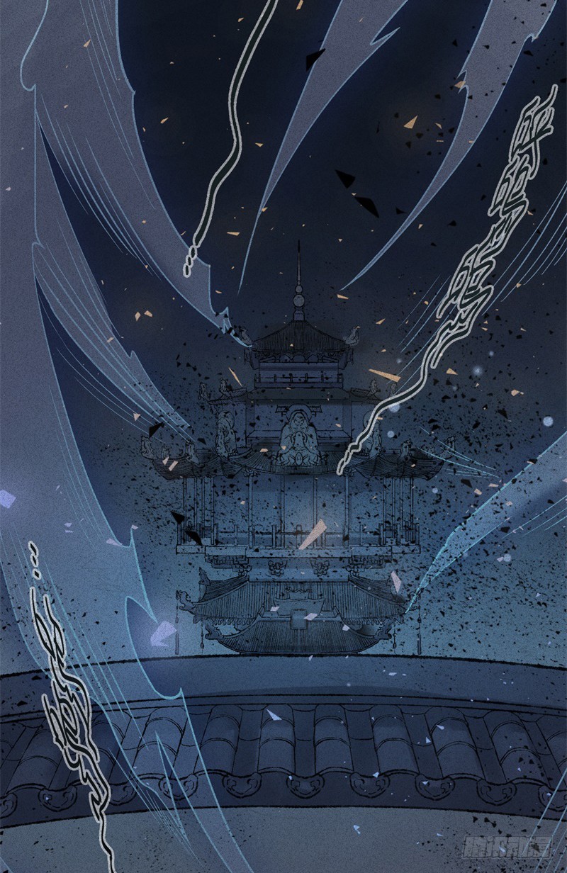 第55话-决战篇：极乐化生-第63话