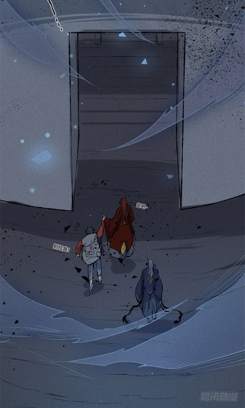 第55话-决战篇：极乐化生-第63话