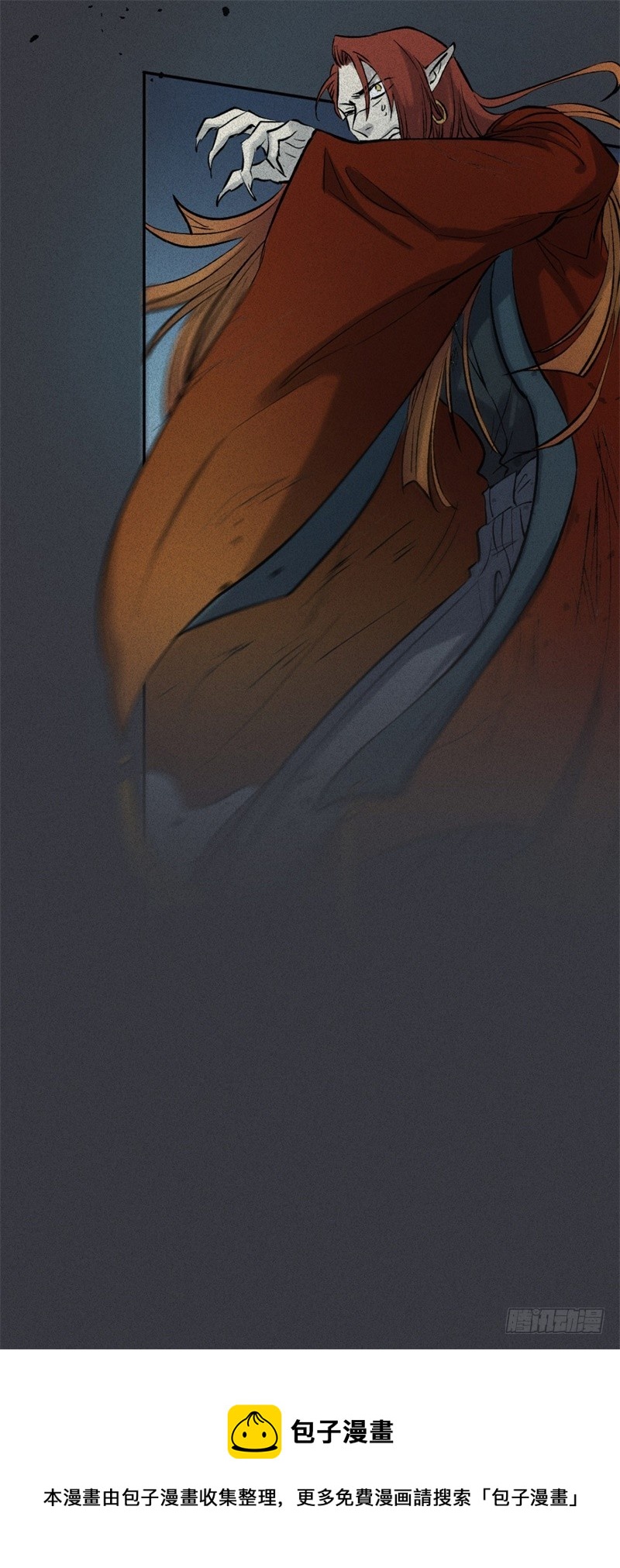 第57话-决战篇：烽烟燃卷-第65话