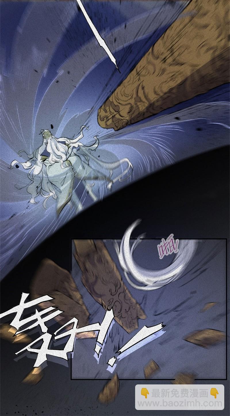 第57话-决战篇：烽烟燃卷-第65话