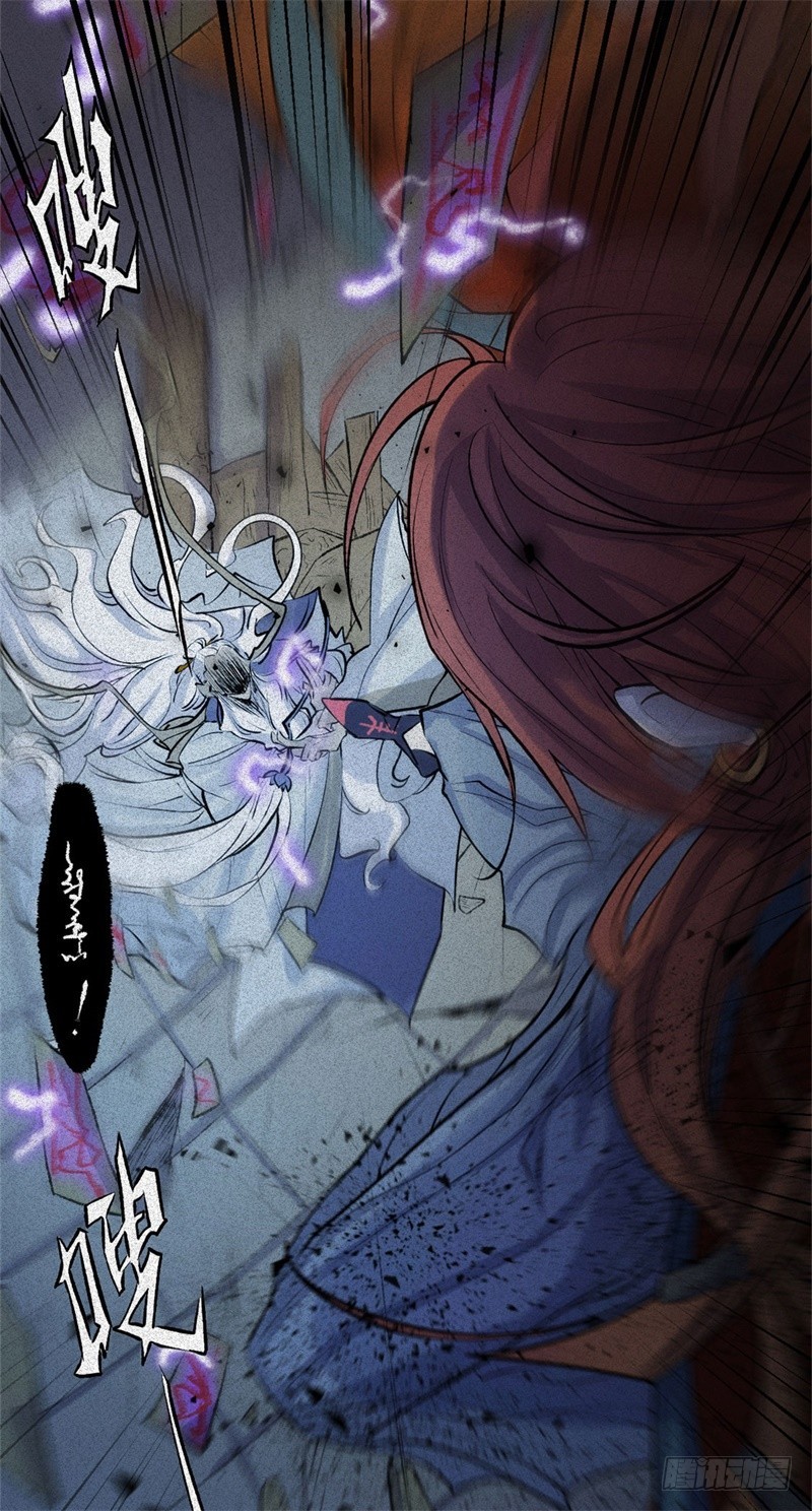 第57话-决战篇：烽烟燃卷-第65话