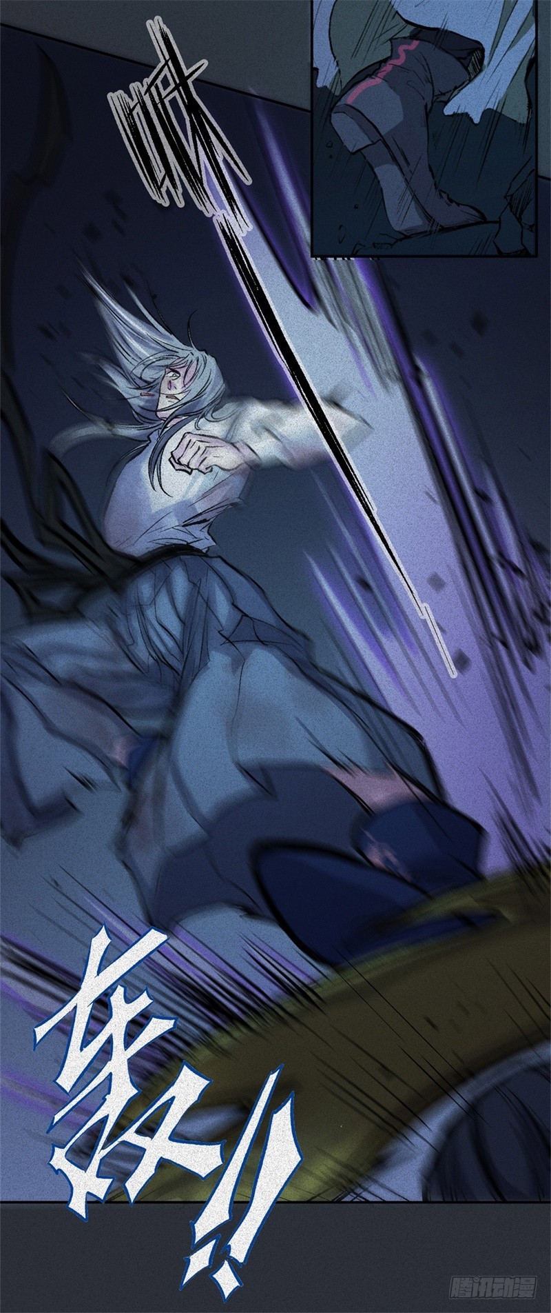 第59话-决战篇：溯源--角-第67话