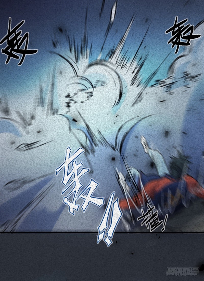 第59话-决战篇：溯源--角-第67话