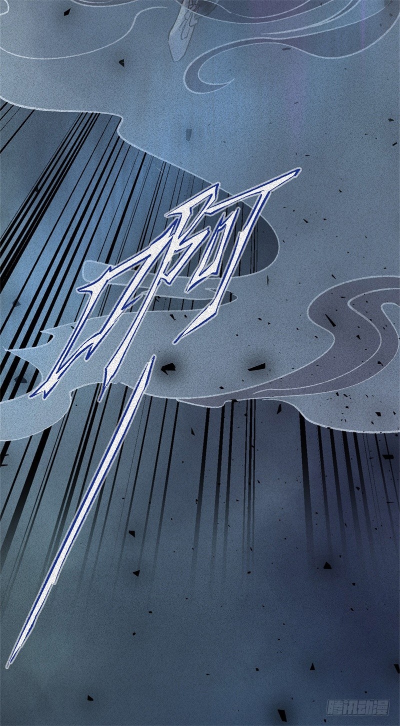 第59话-决战篇：溯源--角-第67话