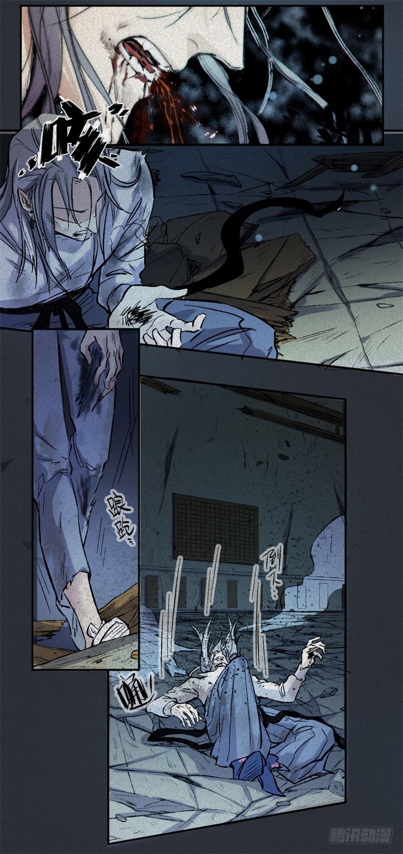 第59话-决战篇：溯源--角-第67话