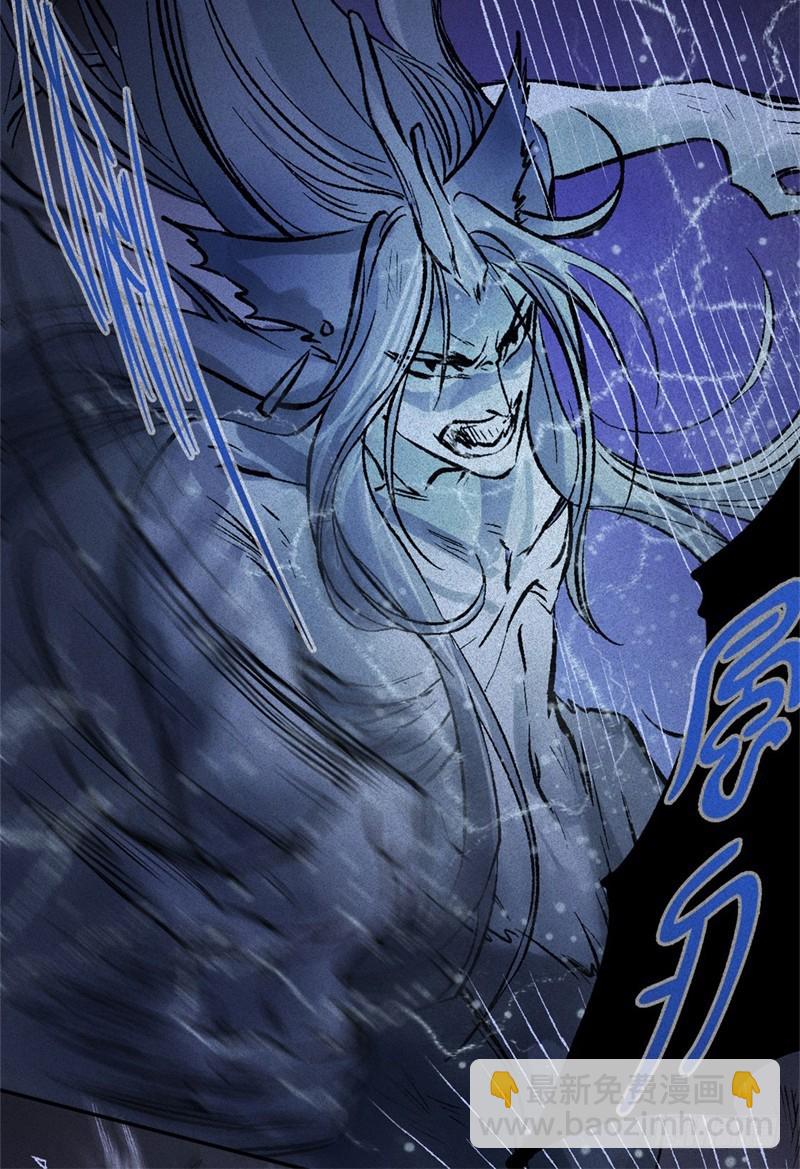 第61话-决战篇：三鲜之死-第69话