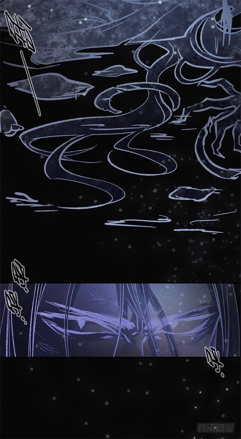 第61话-决战篇：三鲜之死-第69话