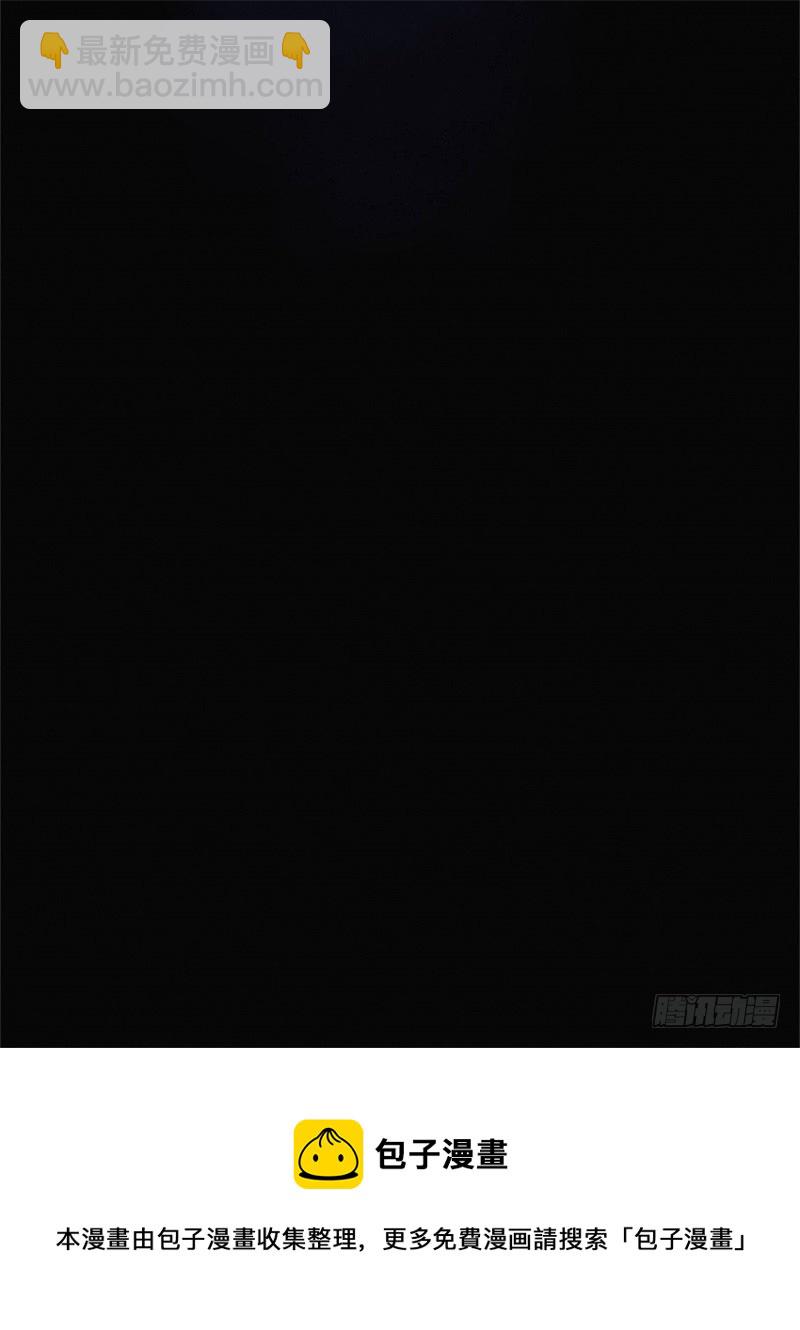 第61话-决战篇：三鲜之死-第69话