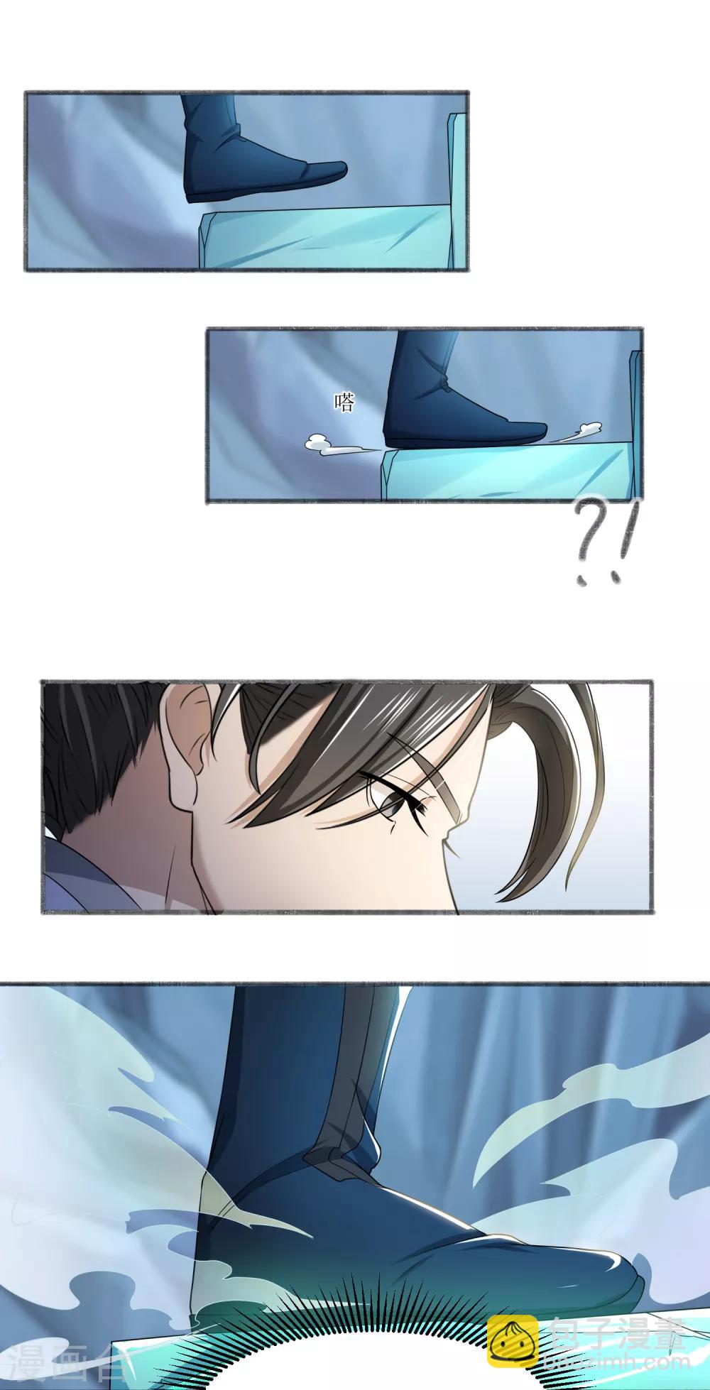 第16话 十万台阶-第17话