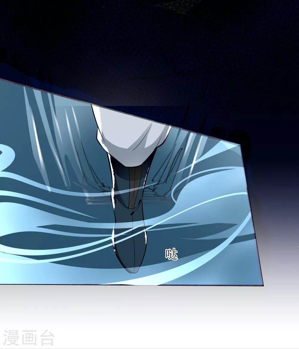 第18话 求道未果-第19话