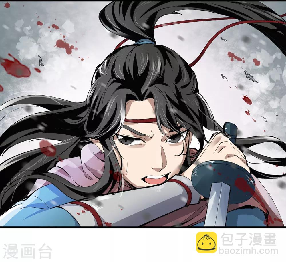 第2话 被擒-第3话