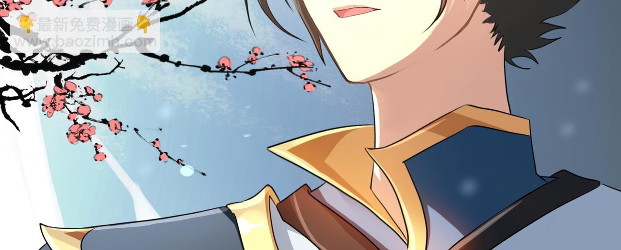 第二十八话 镜观天地(1/2)-第29话