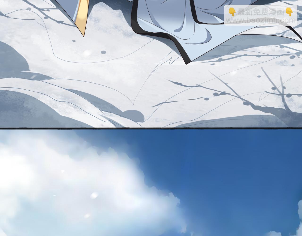 第二十八话 镜观天地(1/2)-第29话