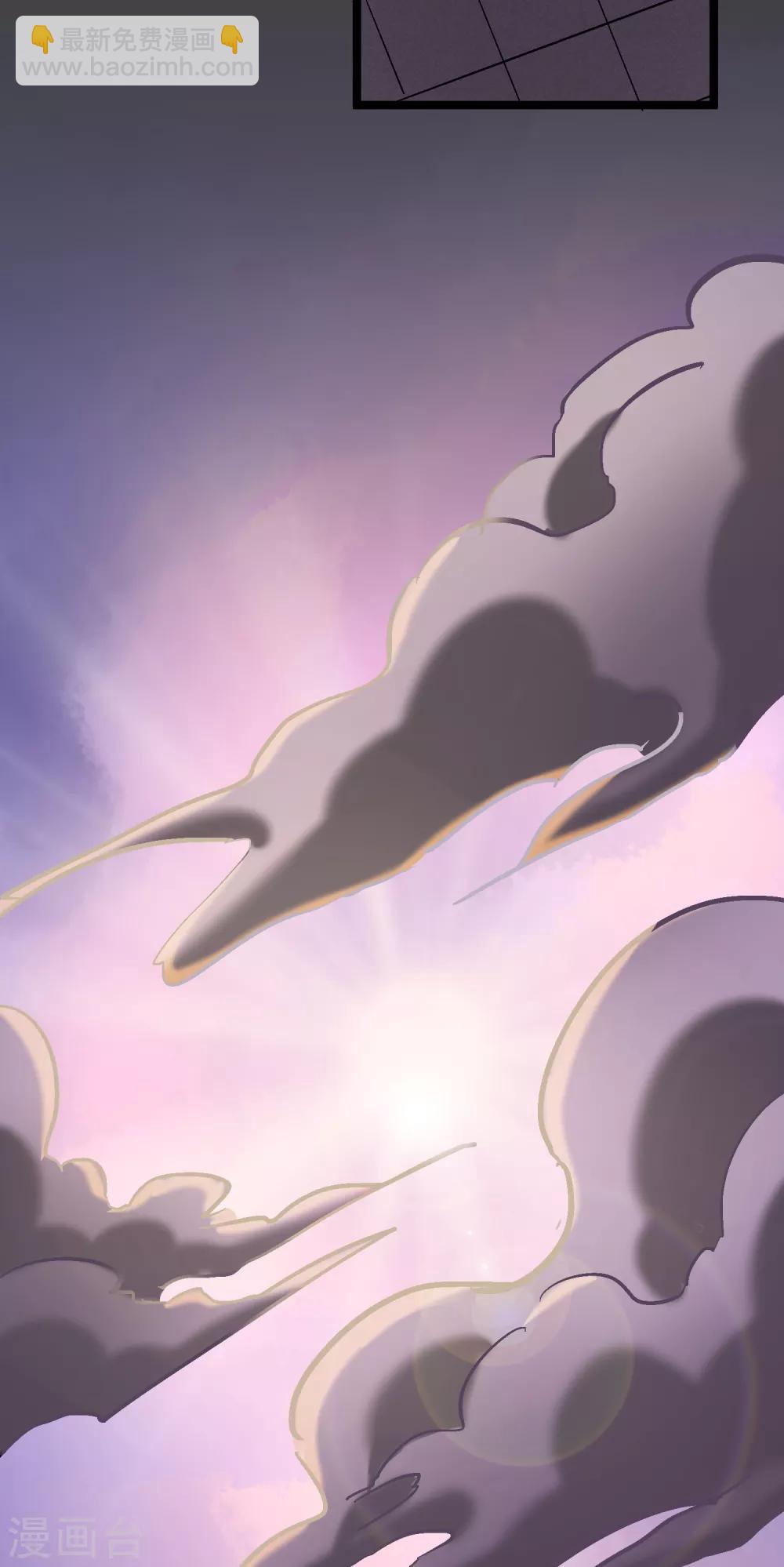 第30话 告别孔宣-第33话