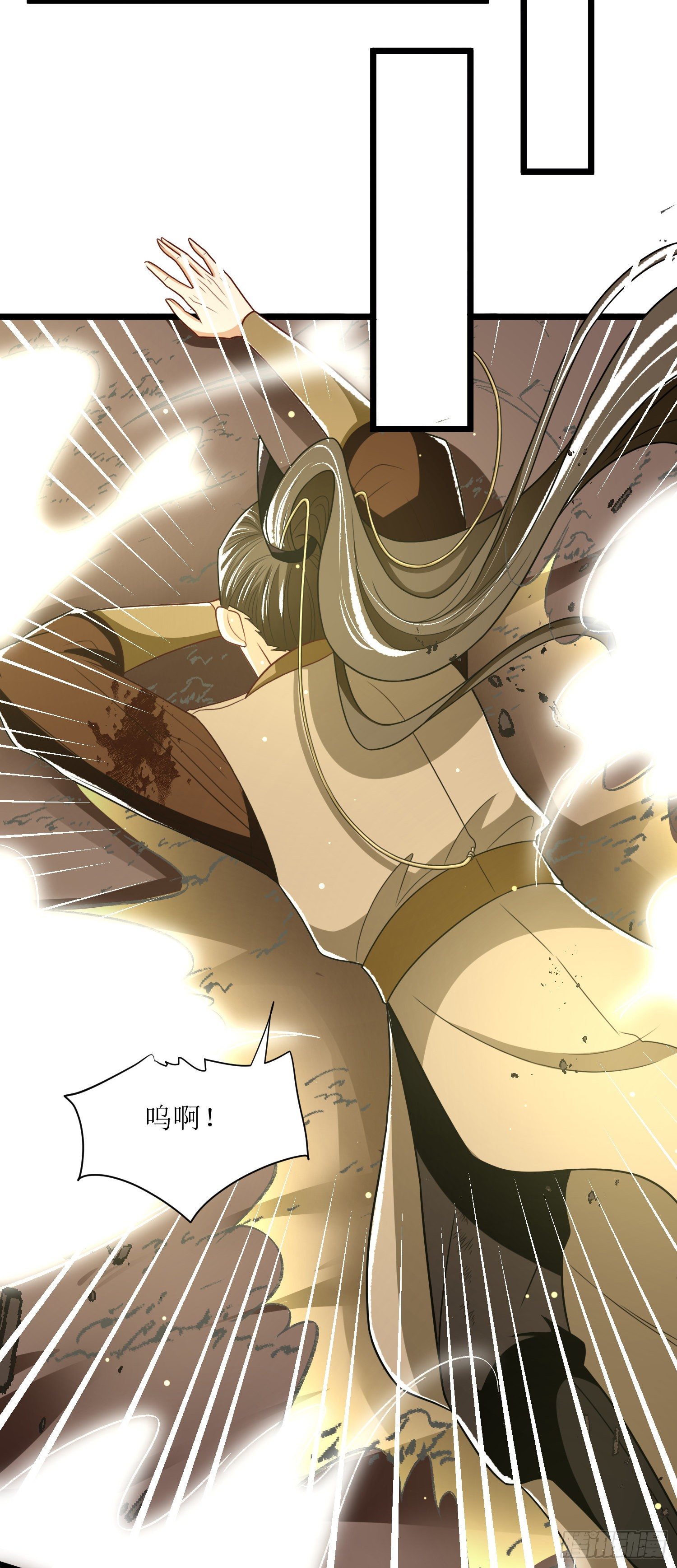 第三十一话 五彩神光-第35话