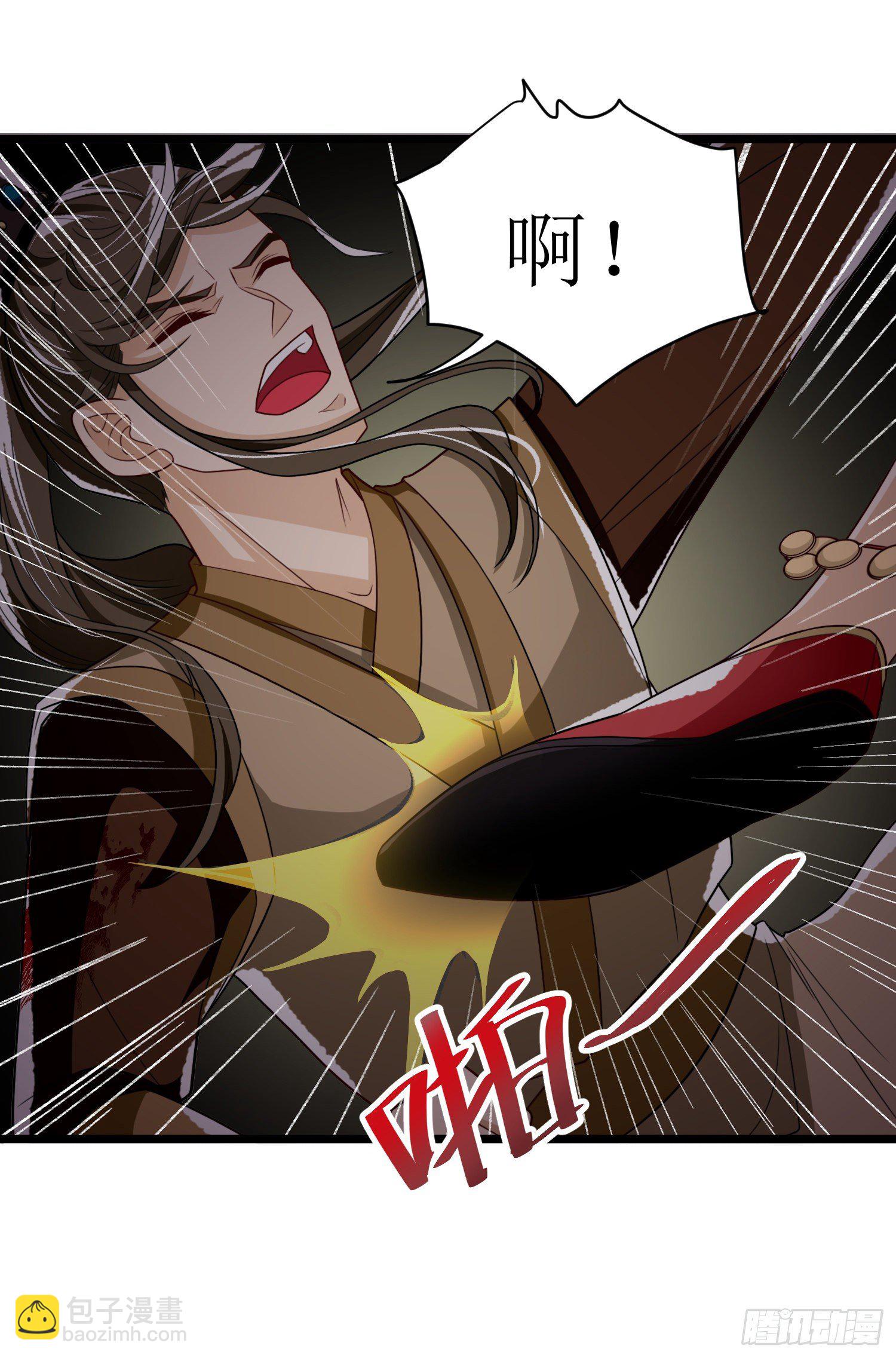 第三十一话 五彩神光-第35话