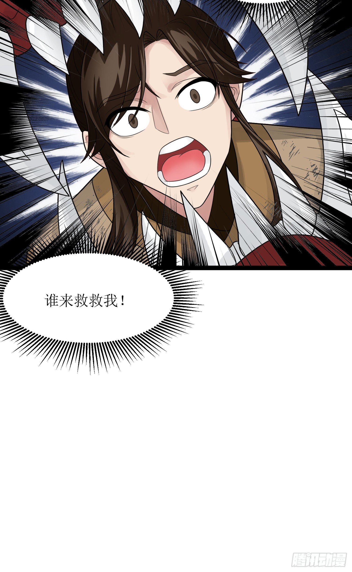 第三十一话 五彩神光-第35话